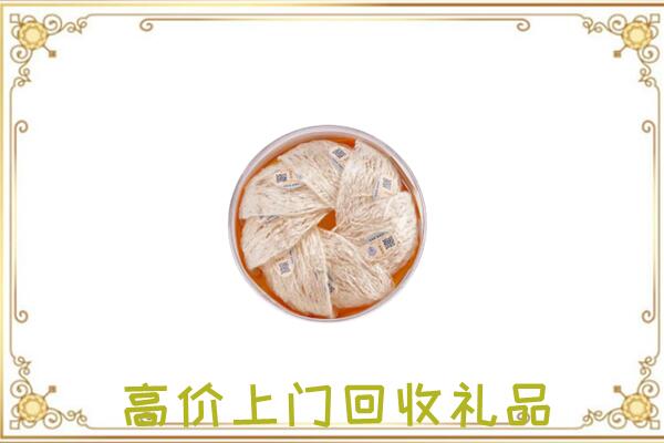 惠州市附近回收燕窝