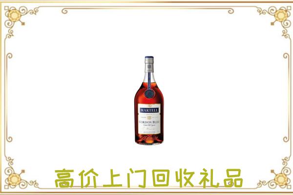 惠州市附近回收马爹利