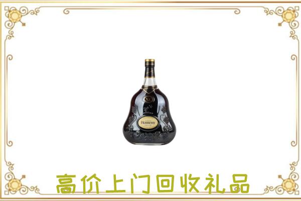 惠州市附近回收轩尼诗