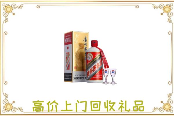 惠州市附近回收茅台酒
