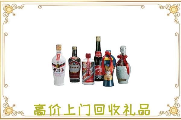 惠州市附近回收名酒
