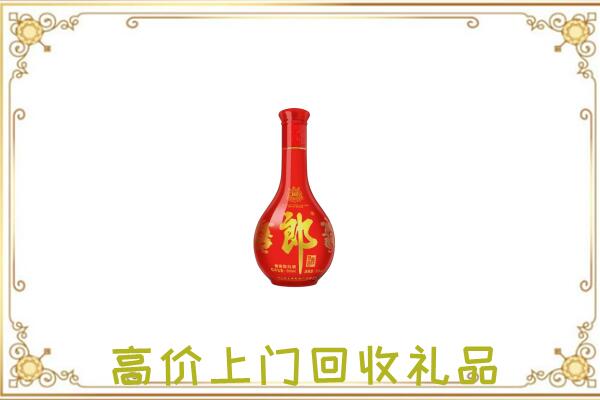 惠州市附近回收红花郎