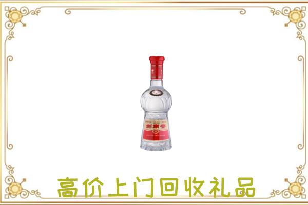 惠州市附近回收剑南春
