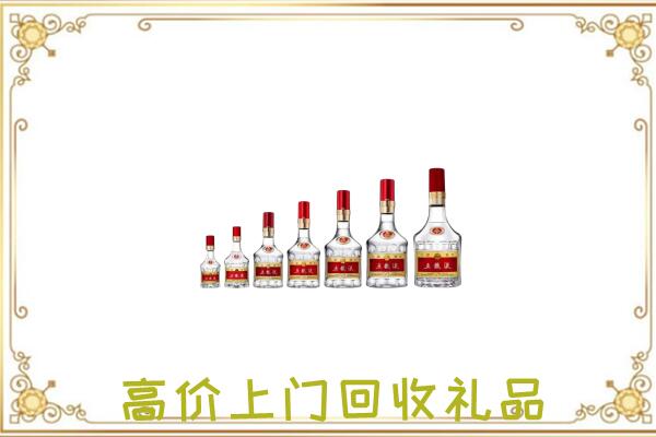 惠州市周边回收老酒